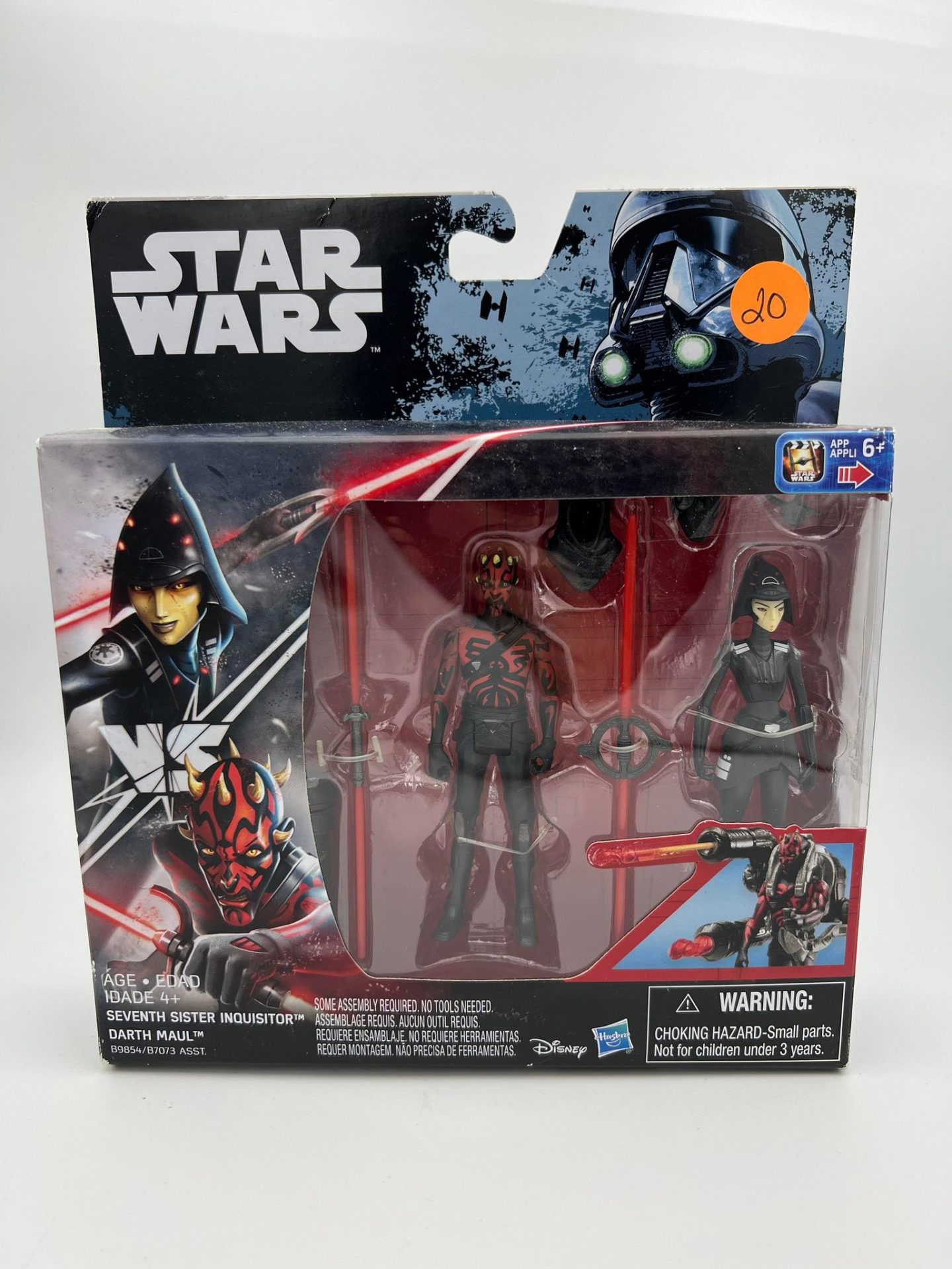 star-wars-seventh-sister-inquisitor-vs-darth-maul-needless-toys