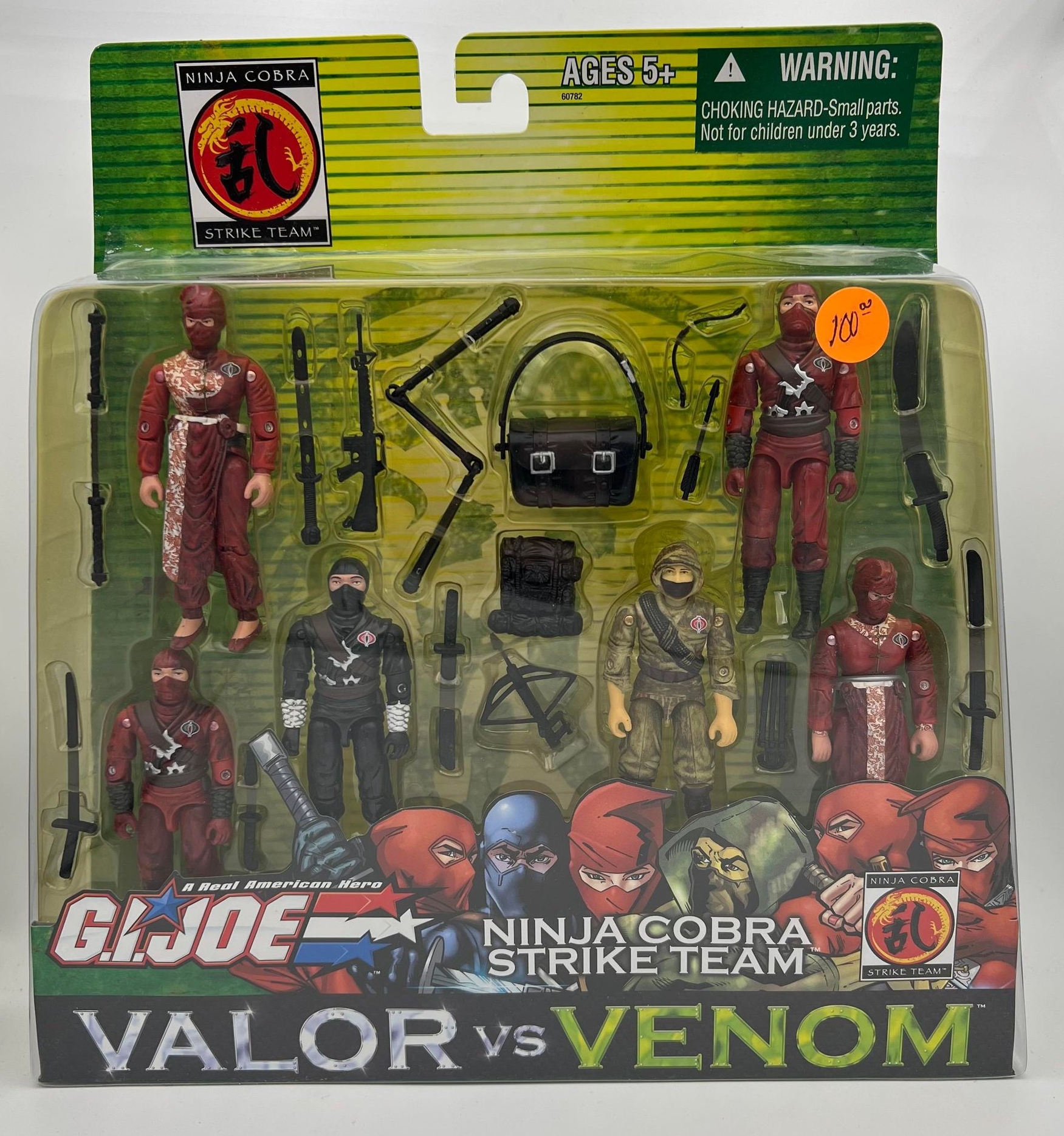 Fuerza de acción/Gi Joe Valor Vs Venom cobra noche Enredadera Ninja 