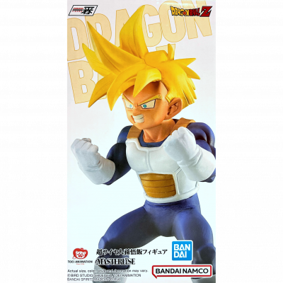 Ichiban - Dragon Ball Z - Super Saiyan Son Gohan (vs Omnibus Great), Bandai Spirits Ichibansho