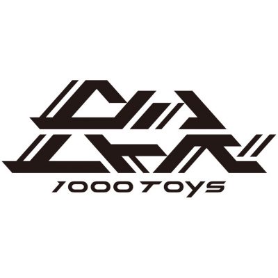 1000 Toys