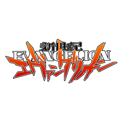 Evangelion