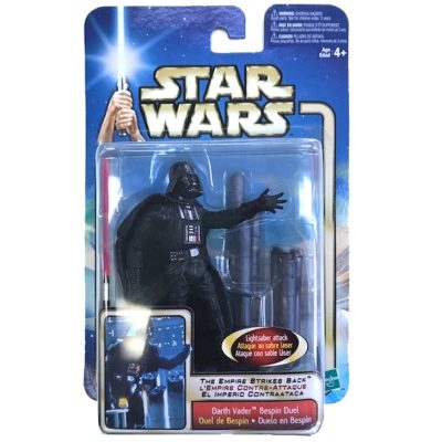 Star Wars Saga - DARTH VADER (BESPIN DUEL)